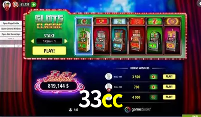 A Emoção da Loteria na 33cc: Uma Chance de Mudança de Vida