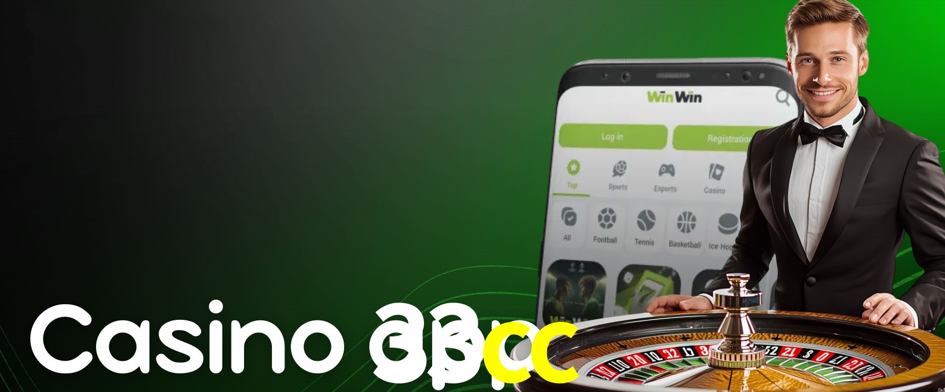 Account Benefits 33cc