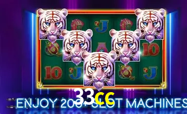 Exclusive Offers 33cc